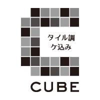 CUBE -キューブ-
