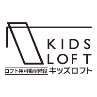 KIDS LOFT -キッズロフト-