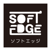 SOFT EDGE -ソフトエッジ-