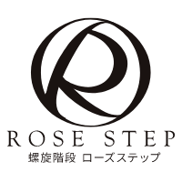 ROSE STEP -ローズステップ-